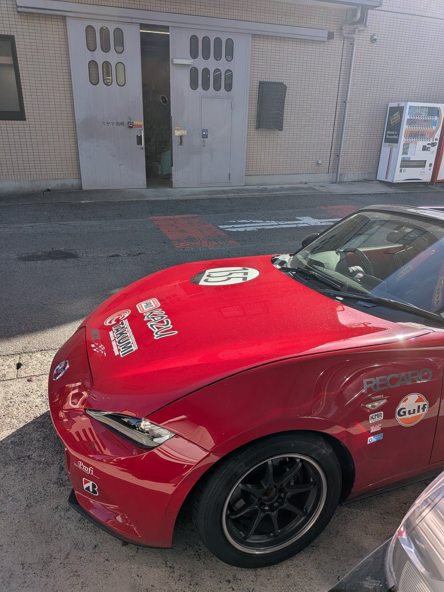 今日は1ヶ月ぶりにNDを出動
朝からスヤマ岡崎さんに行ってたのに帰りは気づいたら夜でした🙄