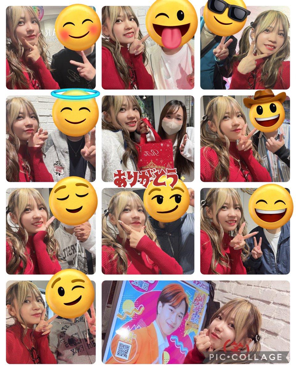 ゆな🧸🧡 (@yunaaa0118) / Posts / X