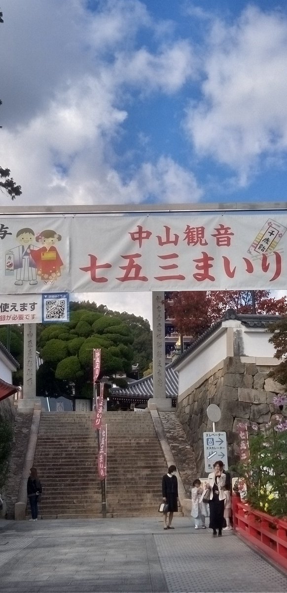 ママ達‼️仕事し過ぎ❓️無事故完走してG2チャレンジカップ。住之江に