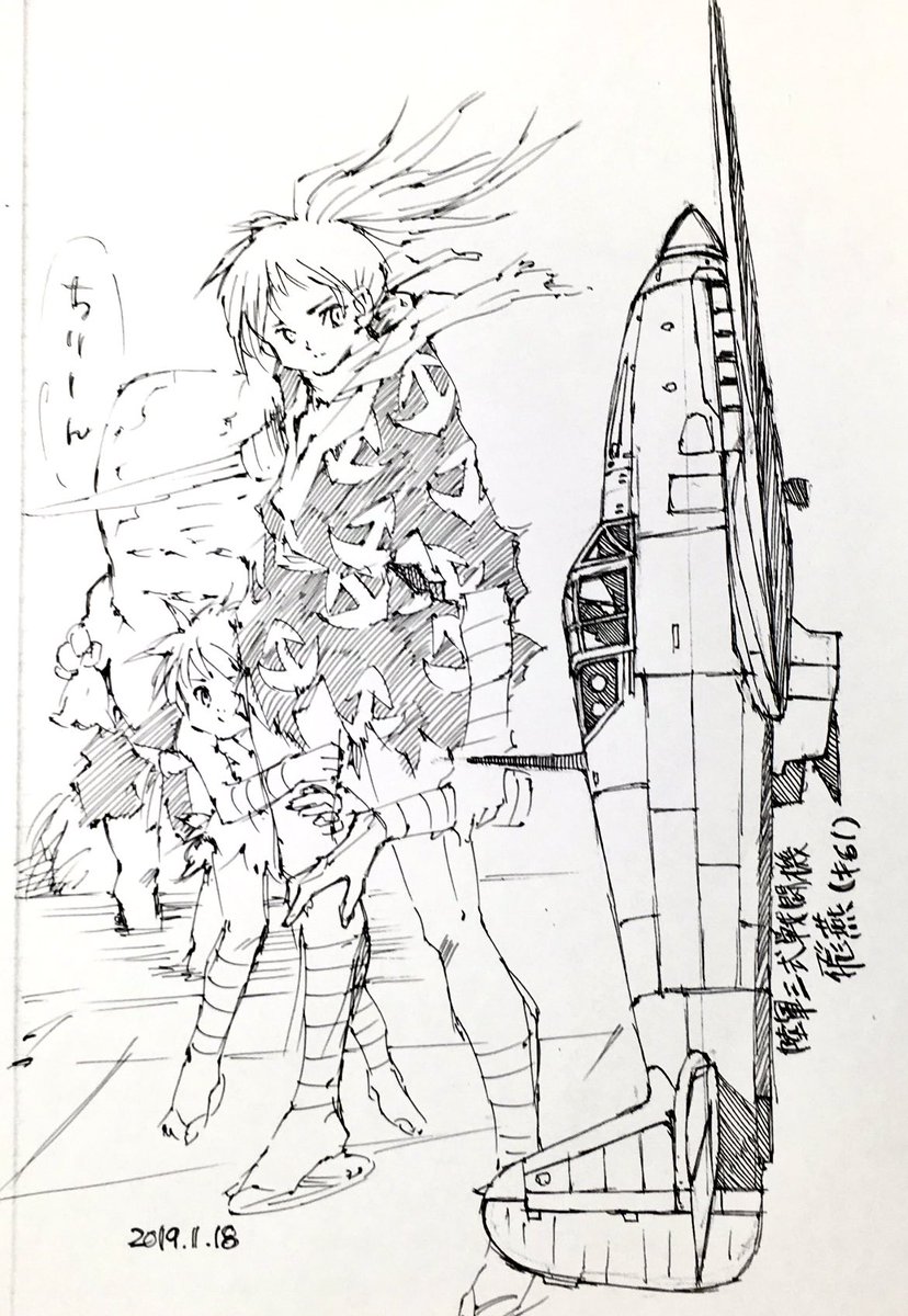 murasaki SIZZLA ドローイング　原画 murasaki SIZZLA ドローイング原画