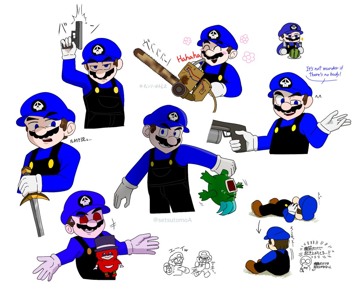 G5yjOx-bkAkCKoP.jpg?format=jpg