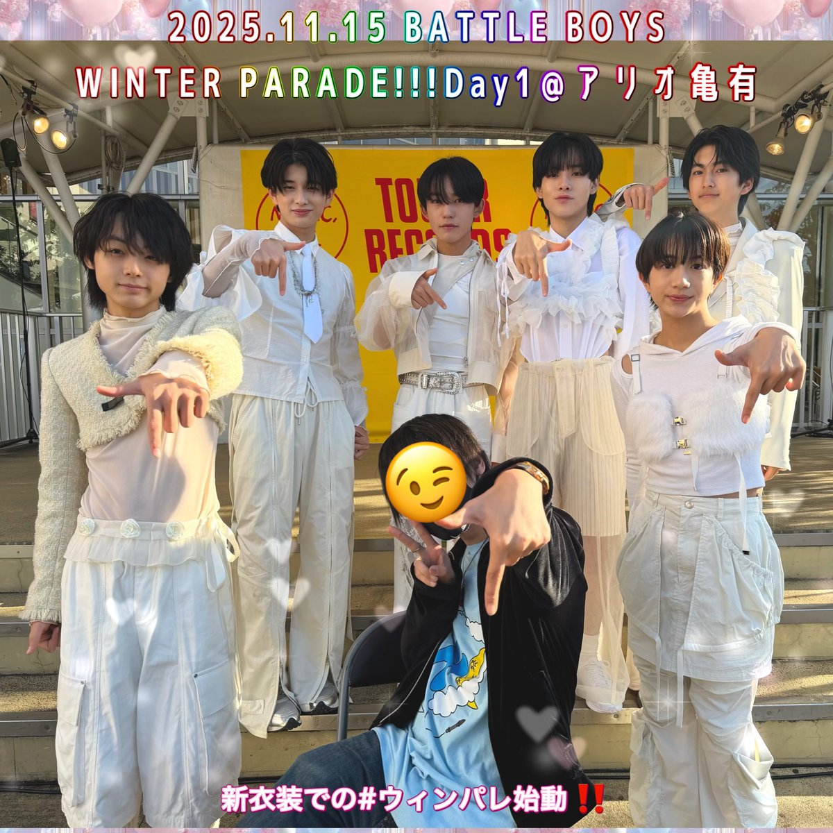 たくみん🌈 (@numb306) / Posts / X