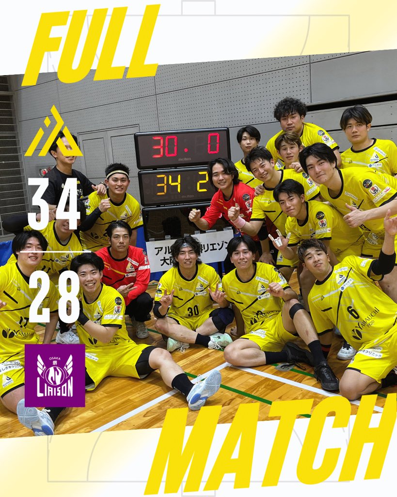 🟡𝐅𝐔𝐋𝐋 𝐌𝐀𝐓𝐂𝐇 ⚫️

25-26チャレンジ・ゲームズ第3節
🆚堺LIAISON OSAKA

34-28 （19-11,15-17）WIN!!

チーム全員で掴んだチャレンジゲームズ1️⃣勝目✨
応援ありがとうございました‼️‼️

#STEPFORWARD 
#アルバモス大阪高石 #alvamososaka
#ハンドボール #リーグH