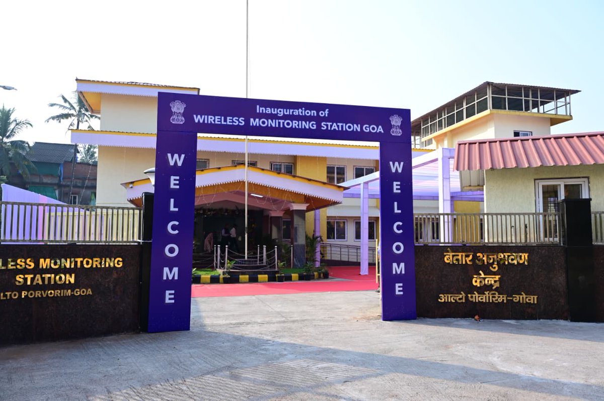 DoT India tweet media