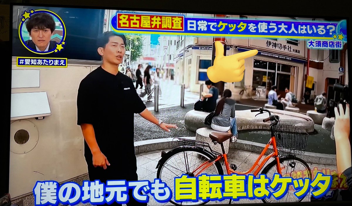 YUNOです 他の人は購入しないで下さい○┓ YUNOです 他の人は購入しないで下さい○┓ YUNOです 他の人は購入