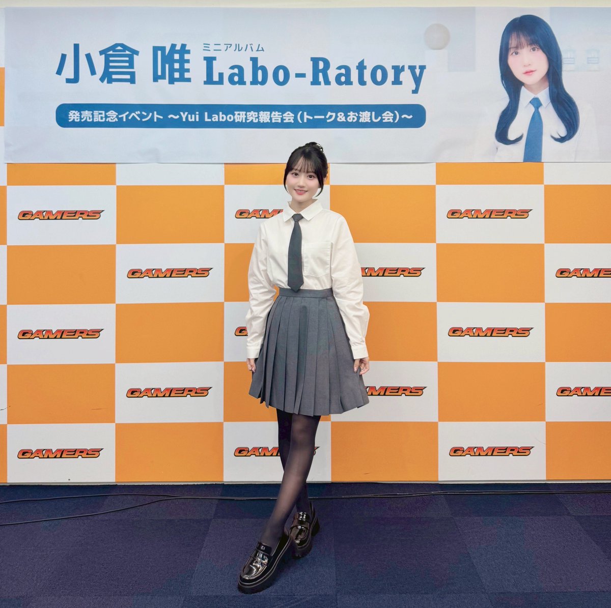 KeI. (@kei_fragments) / Posts / X