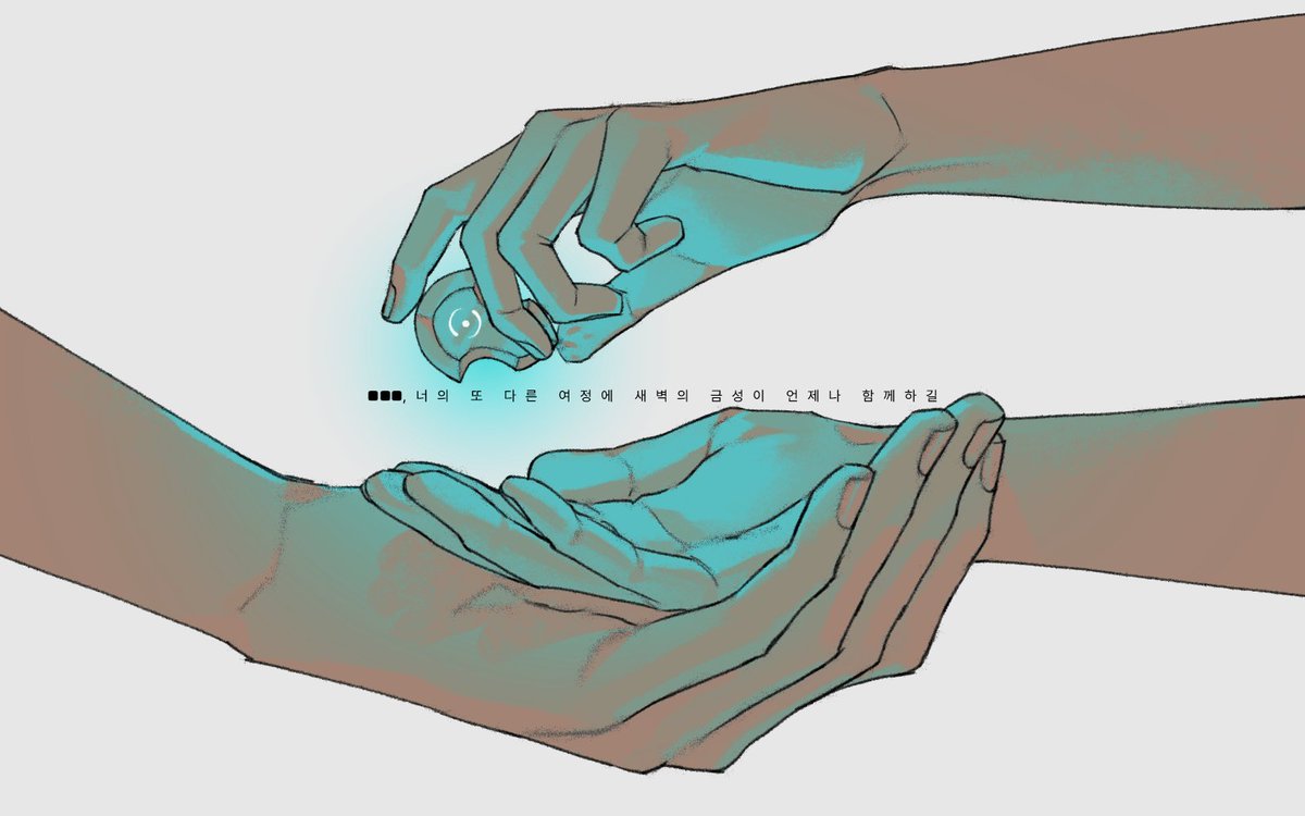 _Horcrux_7_'s tweet photo. [RT 이벤트]

다사다난한 한해의 끝에 언약자 겸 에린메이트와 1주년을 맞이했습니다(와아) 모두 1주년 축하해주시면 감사하겠습니다 u.u

알티해주신 분 1분 추첨하여 프콤팩 or 이용권 30일치 전달해드립니다^^)/ https://t.co/f3Wioj3UM1