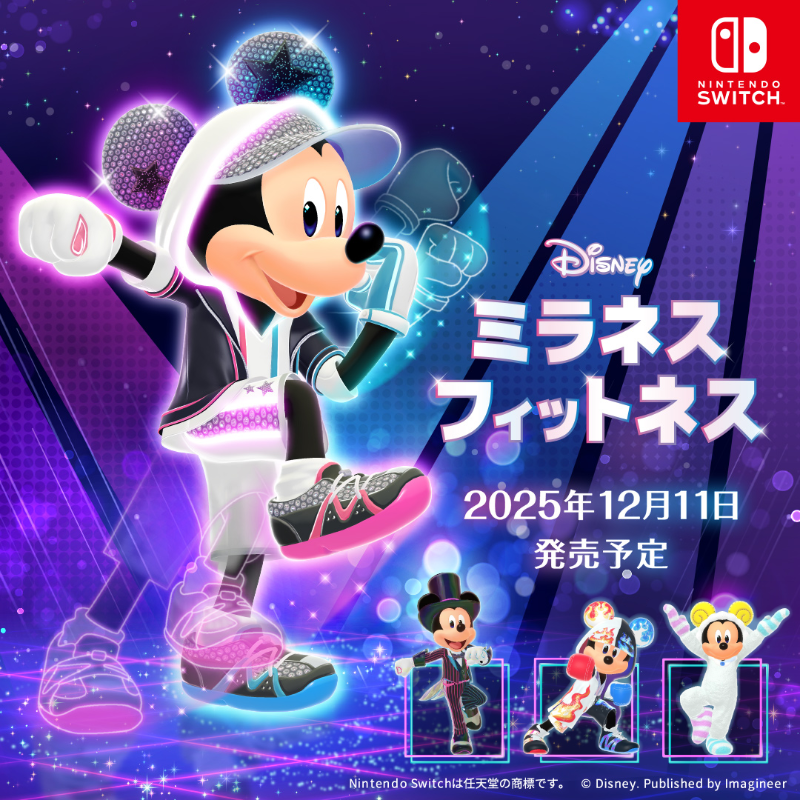 くっ…ちょっと欲しい…でも2週間で飽きそう…