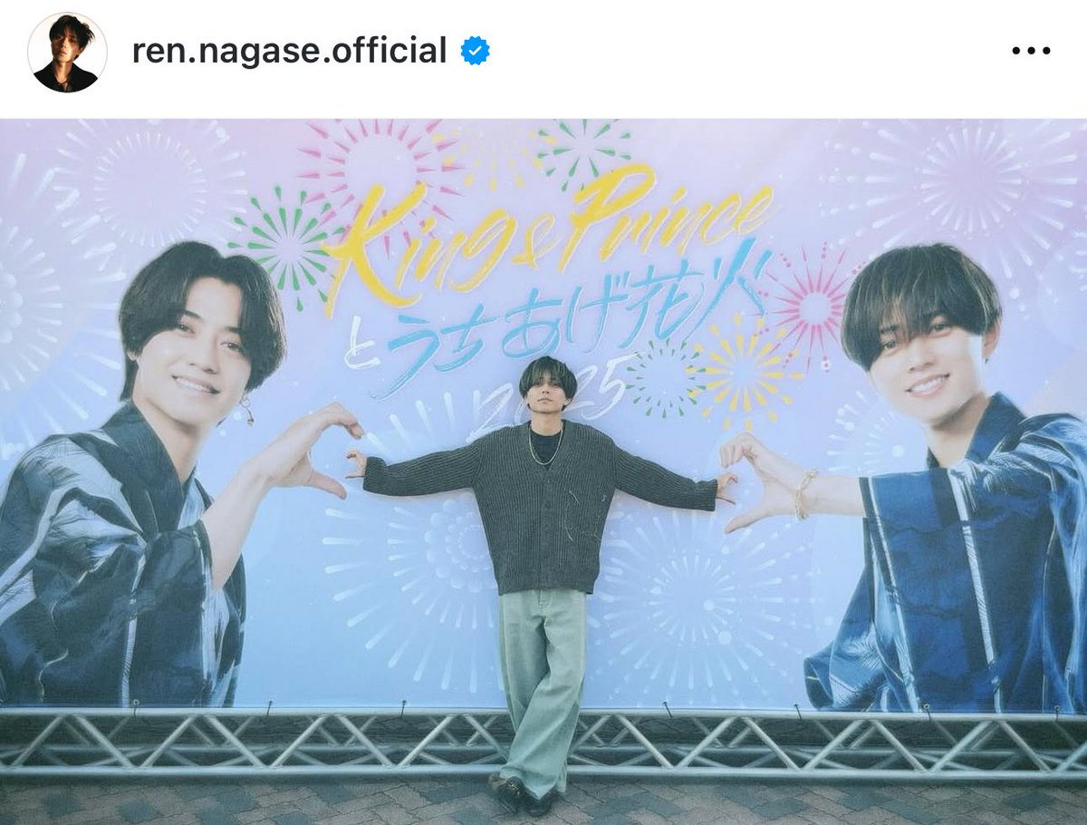 0123__pipi's tweet photo. れんれんがこのパネルの撮り方の大正解出してくれてる https://t.co/SsEIrGV3E3