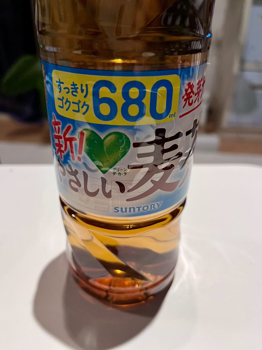 今日は合わせでした！とある学生さんがいつもお茶を差し入れしてくれるのが凄く嬉しい🍵良い演奏会になりそうです。
#獨協大学管弦楽部