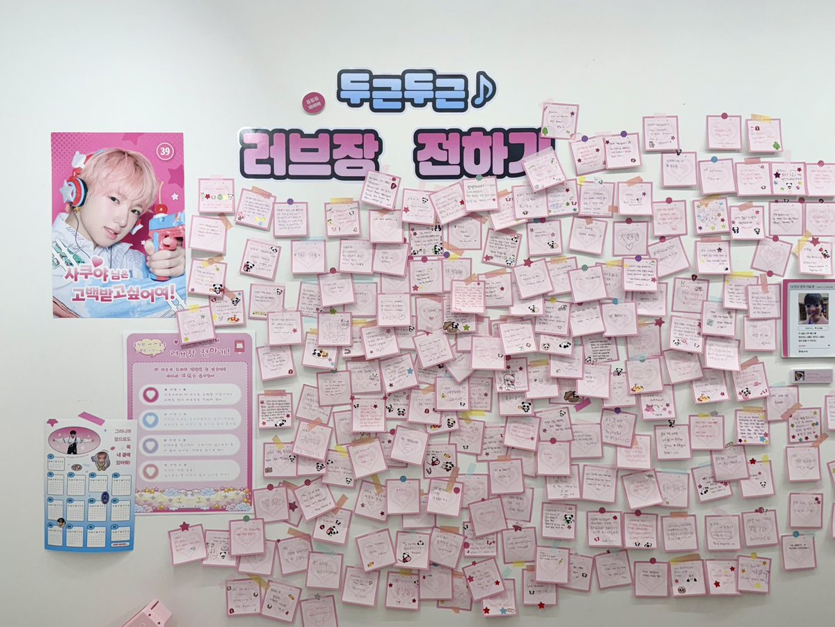 후지나가 신드롬 tweet media