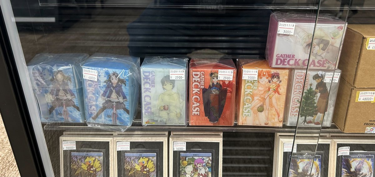 東京MTG秋葉原 入荷情報✨】 ぎゃざガールのデッキケースが入荷しま
