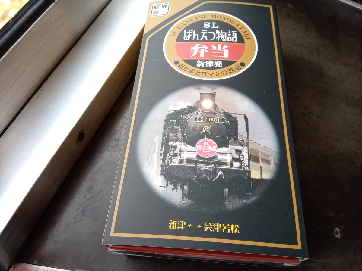 さとかず (@spzt8bs91) / Posts / X