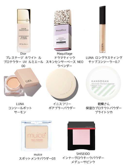 コスプレイヤーなの。のTwitter画像3