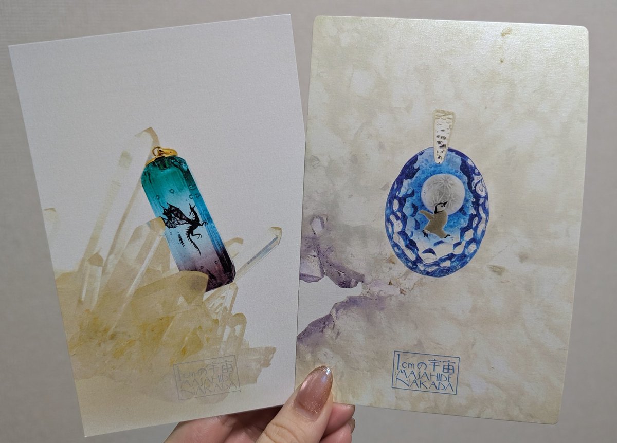 素敵な感想ありがとうございます😊