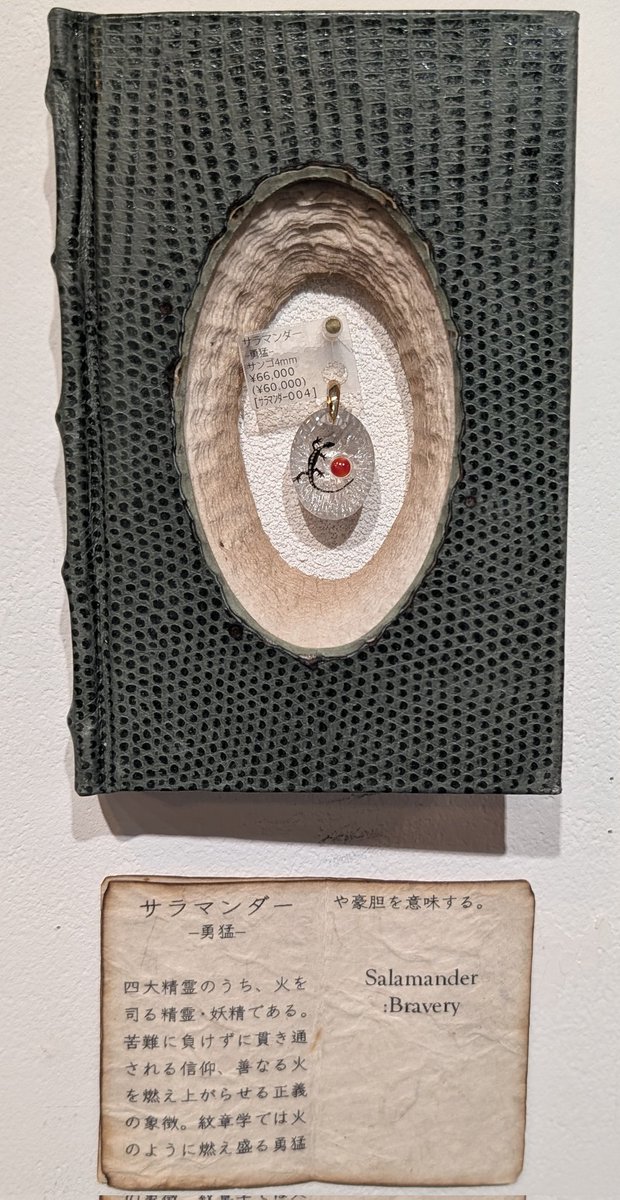 素敵な感想ありがとうございます😊