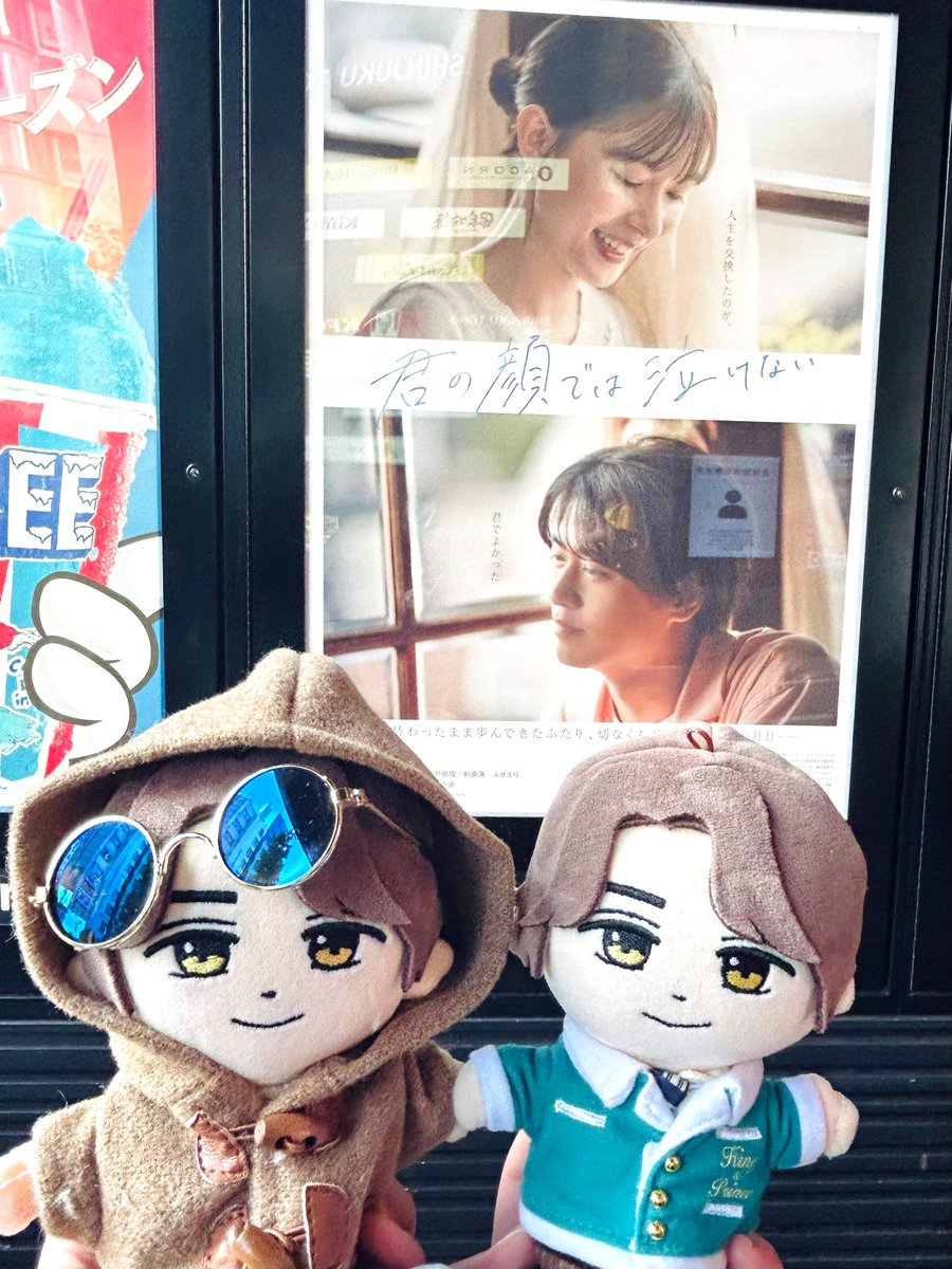 YUMI 728 (@728Yumi) / Posts / X