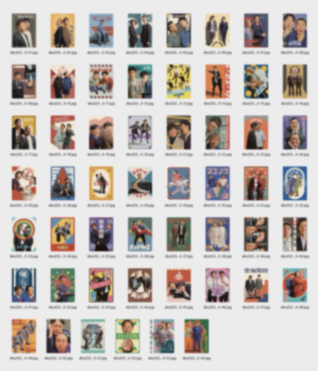 しらたき様確認ページ しらたき (@shirataki2223) / Posts / X