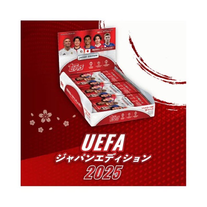 SOCCER 2025 TOPPS UEFA JAPAN EDITION 日本人プレイヤーの南野拓実