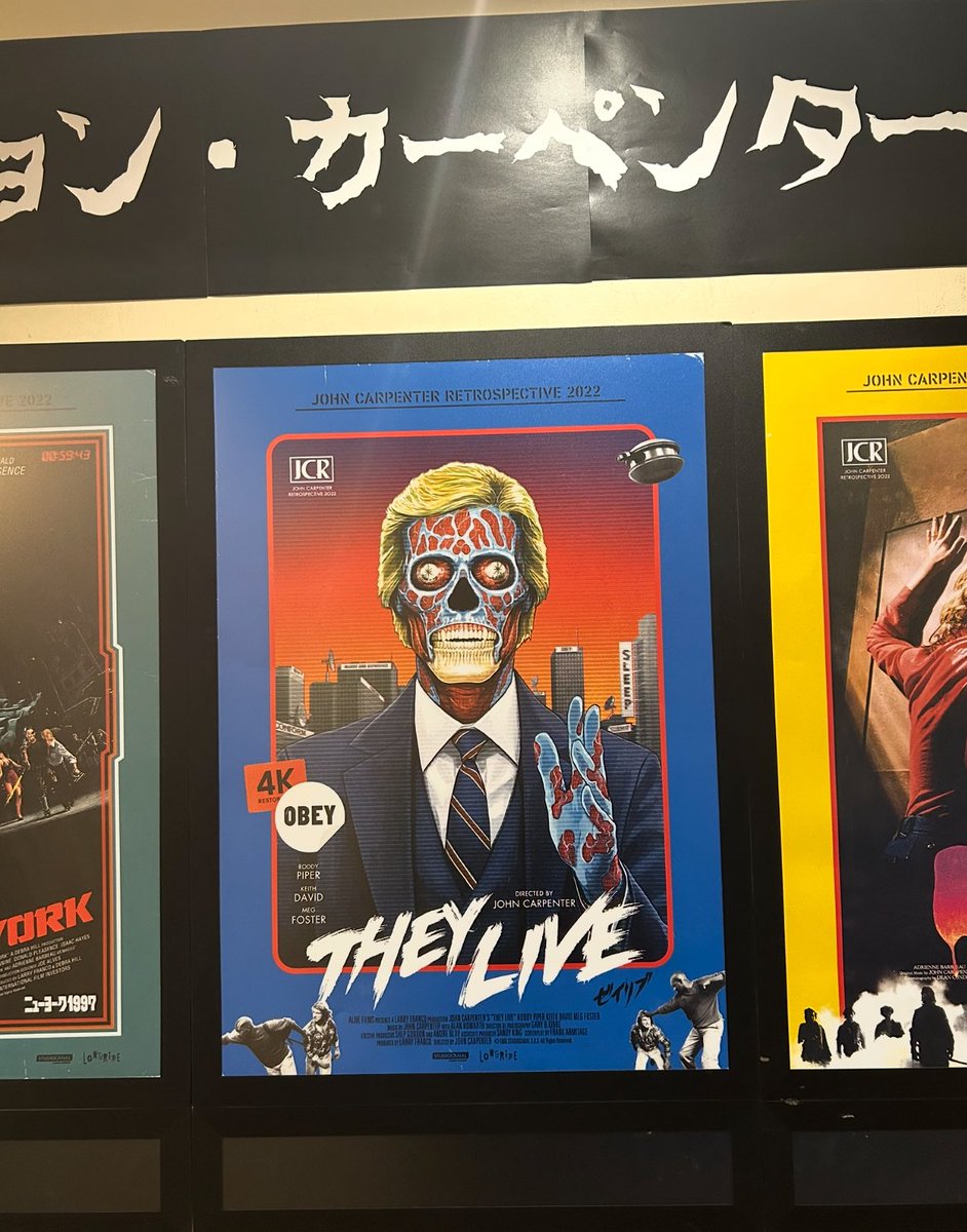 本日の〆 「ゼイリブ」 ジョン・カーペンター監督特集！！ みんな好き