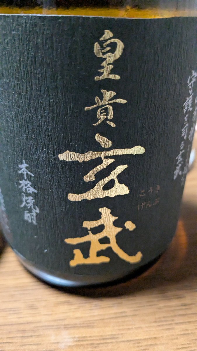 GAM (@gam_er) / Posts / X