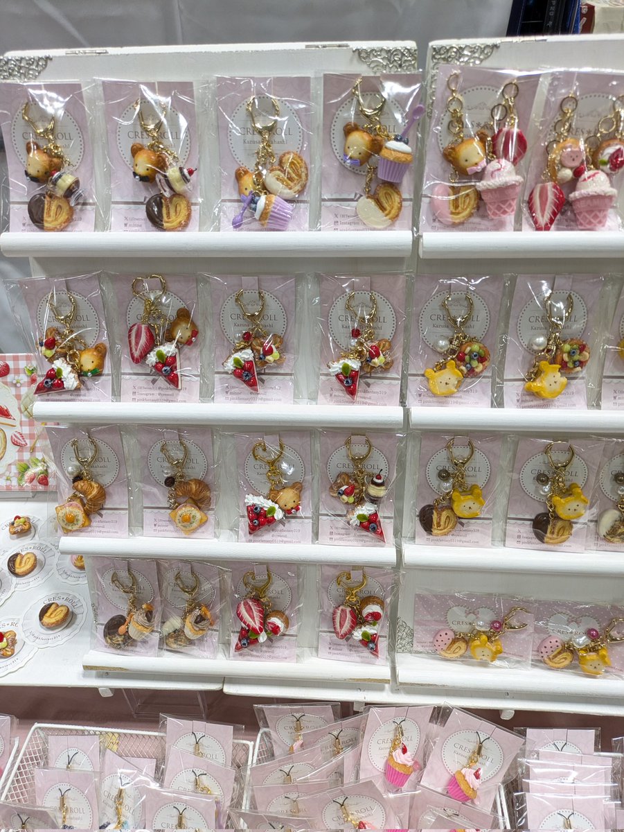 デザフェス1日目終了しました✨ ありがとうございます🙏🩷 明日も南館