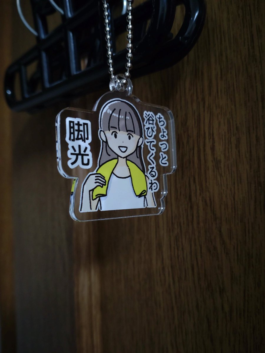 もしましも tweet media