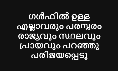 ᙢᗅᒪᒪᑗᙢᙍᘉᘜᖇᗅᙢ ⏸️ due to low interaction from users tweet media