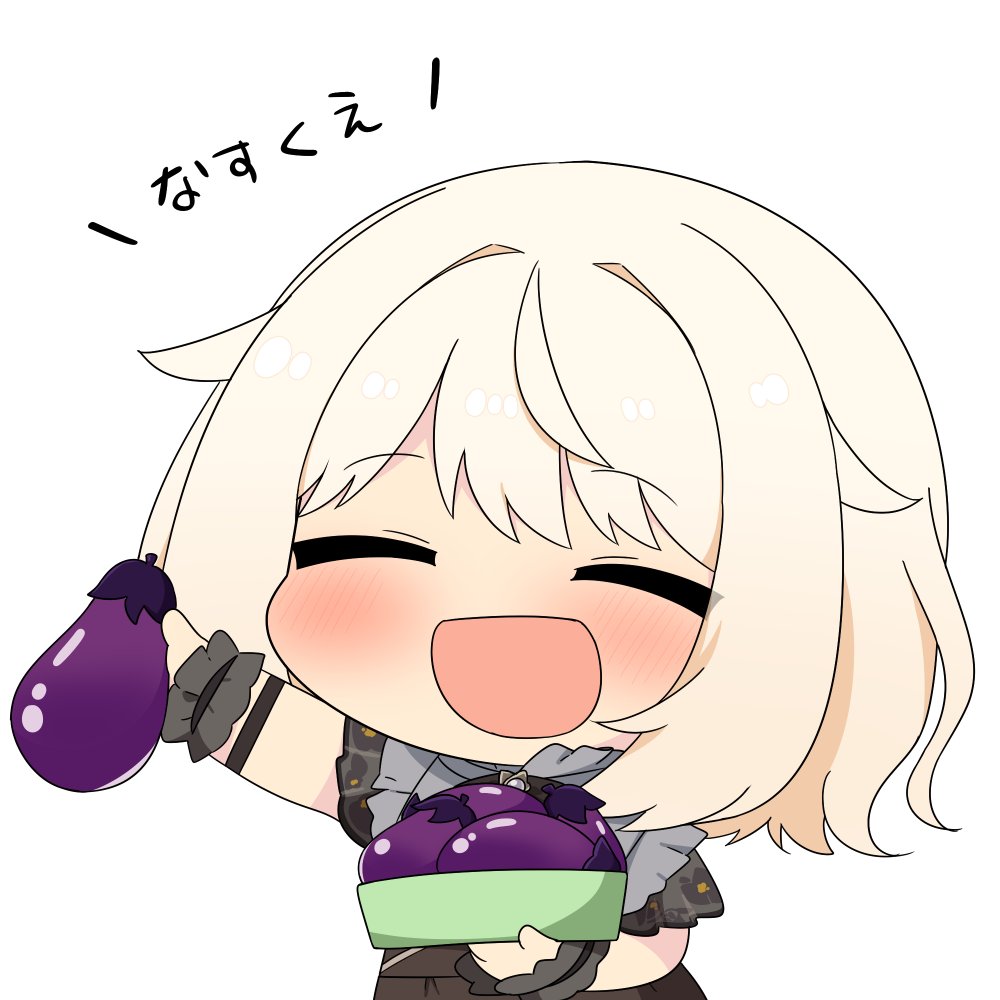 トゥーミ (@twumi425) / Posts / X