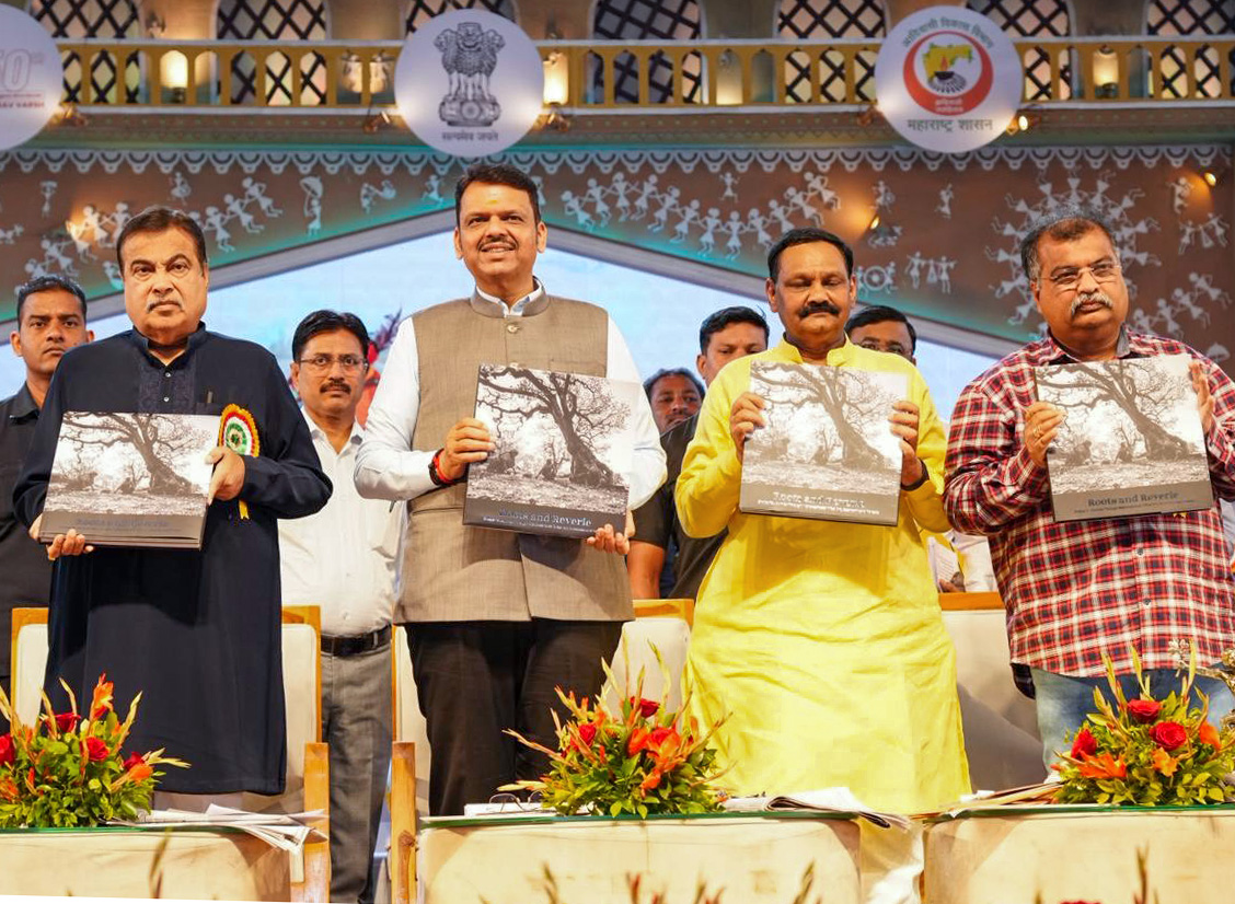 CMO Maharashtra tweet media