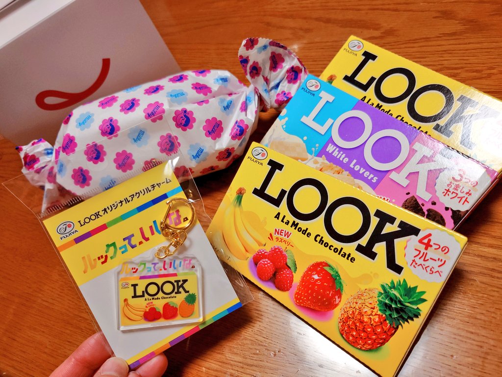 冗談抜きで10ヶ月ぶりくらいに定時で上がれたので🔥お祝いに不二家さん