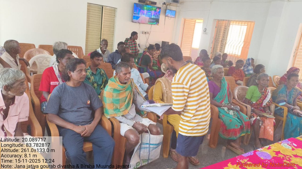 BalligudaSamiti's tweet photo. Observation of "Janjatiya Gaurav Diwas(JJGD)" on 15th November,2025 &amp; organizing Special Gram Sabhas in different GPs under Balliguda Block.

#Janjatiya Gaurav Diwas
#Gramsabha
@CMO_Odisha @zpkandhamal @DMKandhamal @PRDeptOdisha https://t.co/MKgCN3aXuv