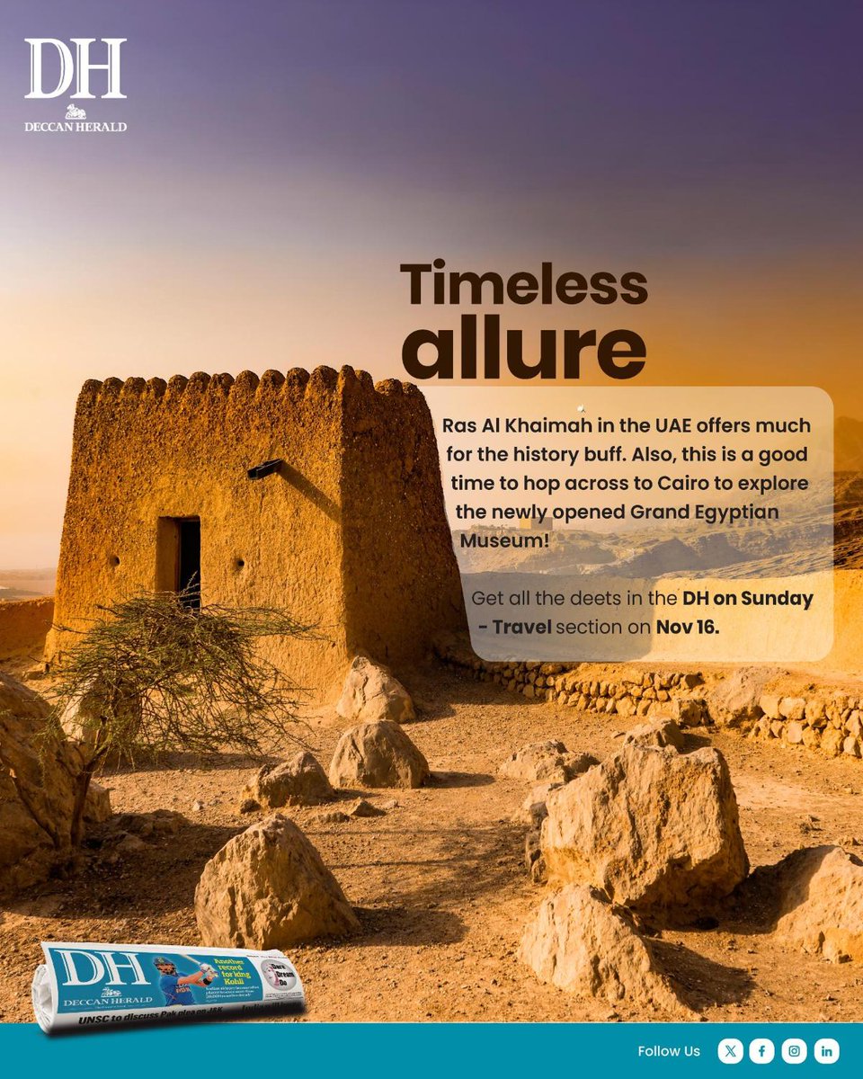 How to Get Uae Travel History 