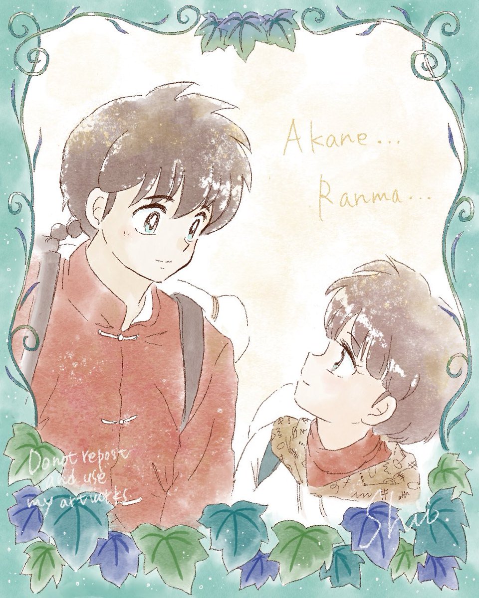 流幻沢のお話ラストシーンのちょっと先をイメージして描きました🥰

あと何枚か描いたやつも合わせて、このシリーズのスライドショー作ろうと思ってるんで、できたらまた上げます〜♡

#乱あ 
#らんま