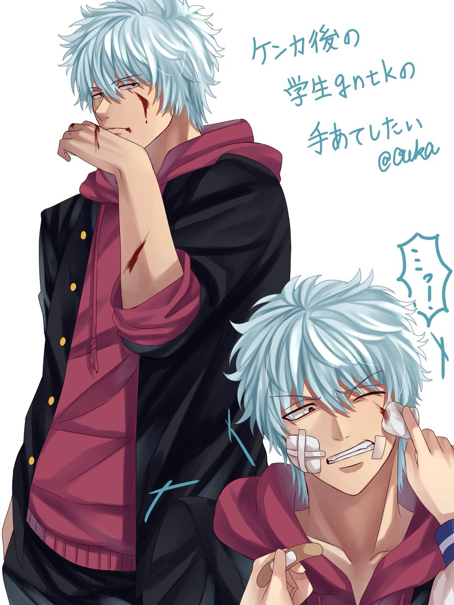 oukasakata's tweet image. #gntmプラス