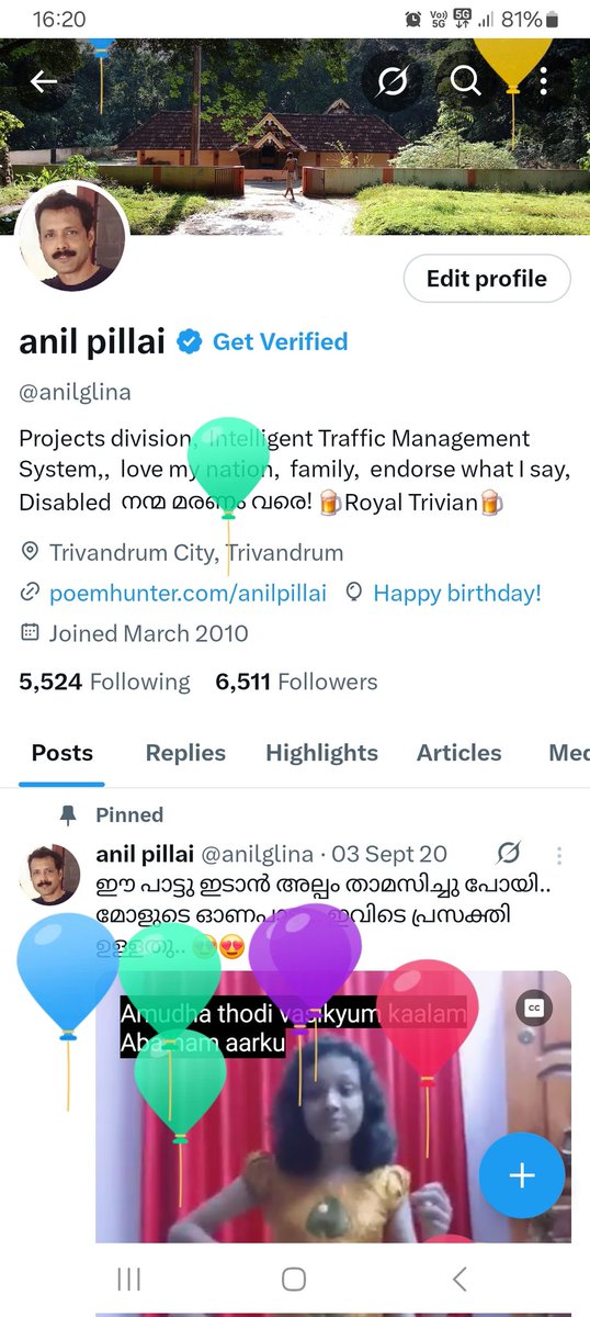 anil pillai tweet media