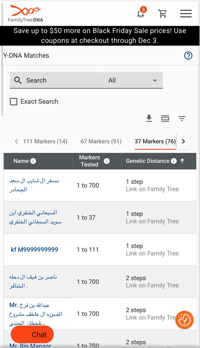 dna_khnfry's tweet photo. 🚨🚨
يسرنا الإعلان 

عن نتيجة BigY-700 برقم IN147393 

للأخ نجر بن هزاع الركوه ال عيينان الخنافر 

وقد ظهرت النتيجة

على التحور J-FTC40113 
الجامع لقبيلة الخنافر 

ونشكره على دعم مشروع #الخنافر الجيني https://t.co/qOD5t2mjTb