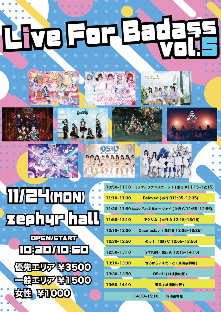 なおぴよ🩵 (@JUDRaZnIE9NN6qX) / Posts / X