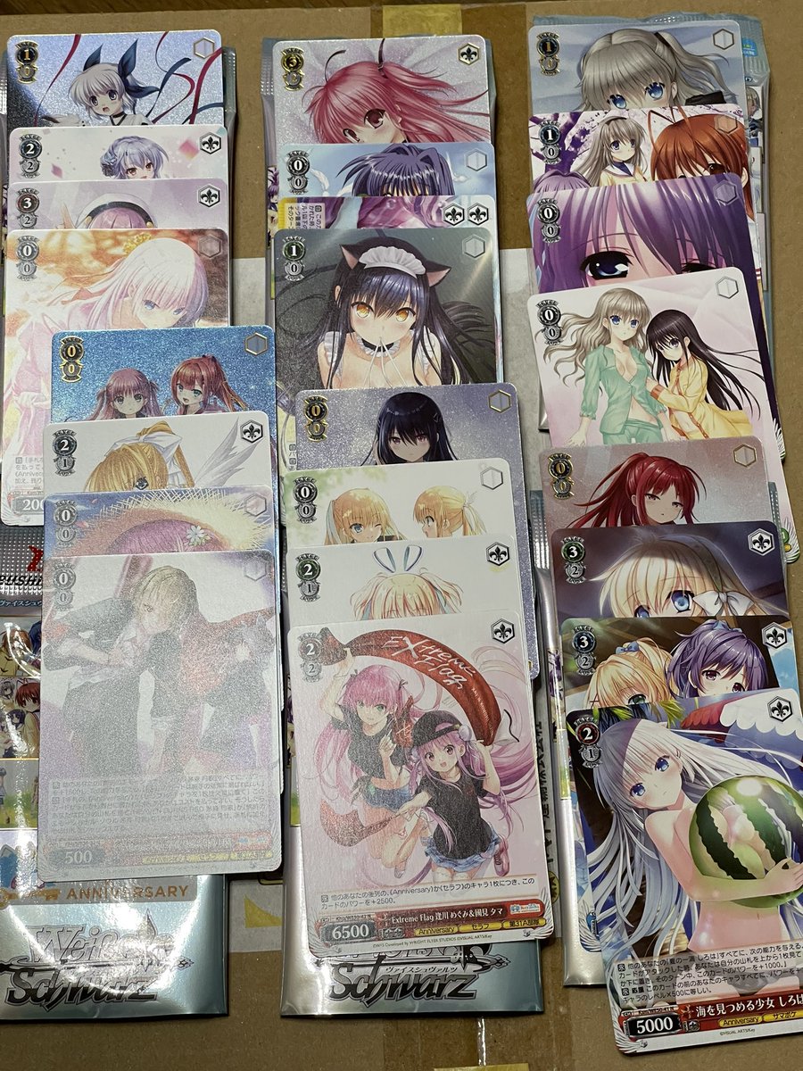 key25th開封結果(3BOX目)