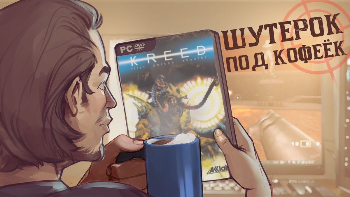 stopgameru's tweet photo. Составьте компанию нашим игрокам в #Kreed. Они вас ждут на своём потоке!

https://t.co/aC8jNMuGnr
https://t.co/p5o7JOANp0 https://t.co/Kyv1Kn6yT3
