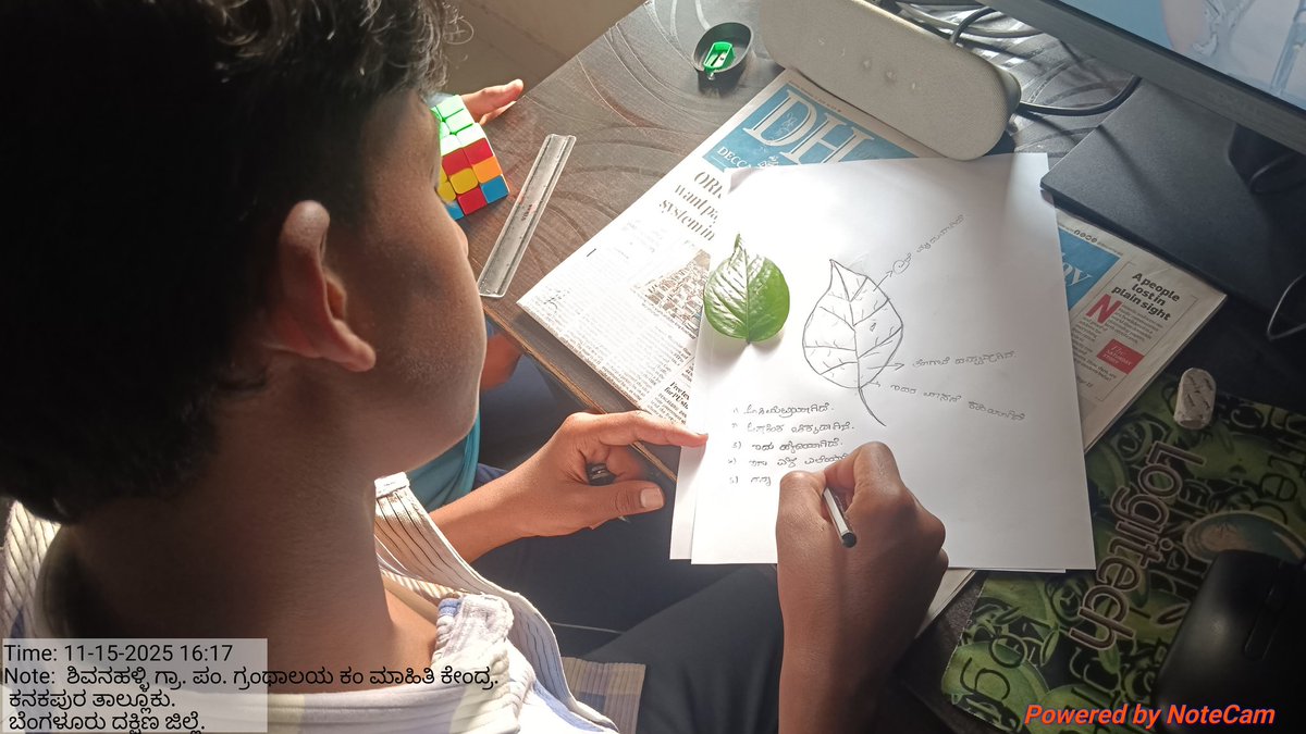 chethu_cha15598's tweet image. Today activities.
#earlybird #publiclibrary #rurallibrary #activities 
@readingkafka @cmcaindia