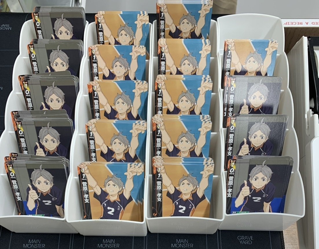 ハイキュー！！ バボカ BREAK 菅原 孝支 大量にご購入いただきました