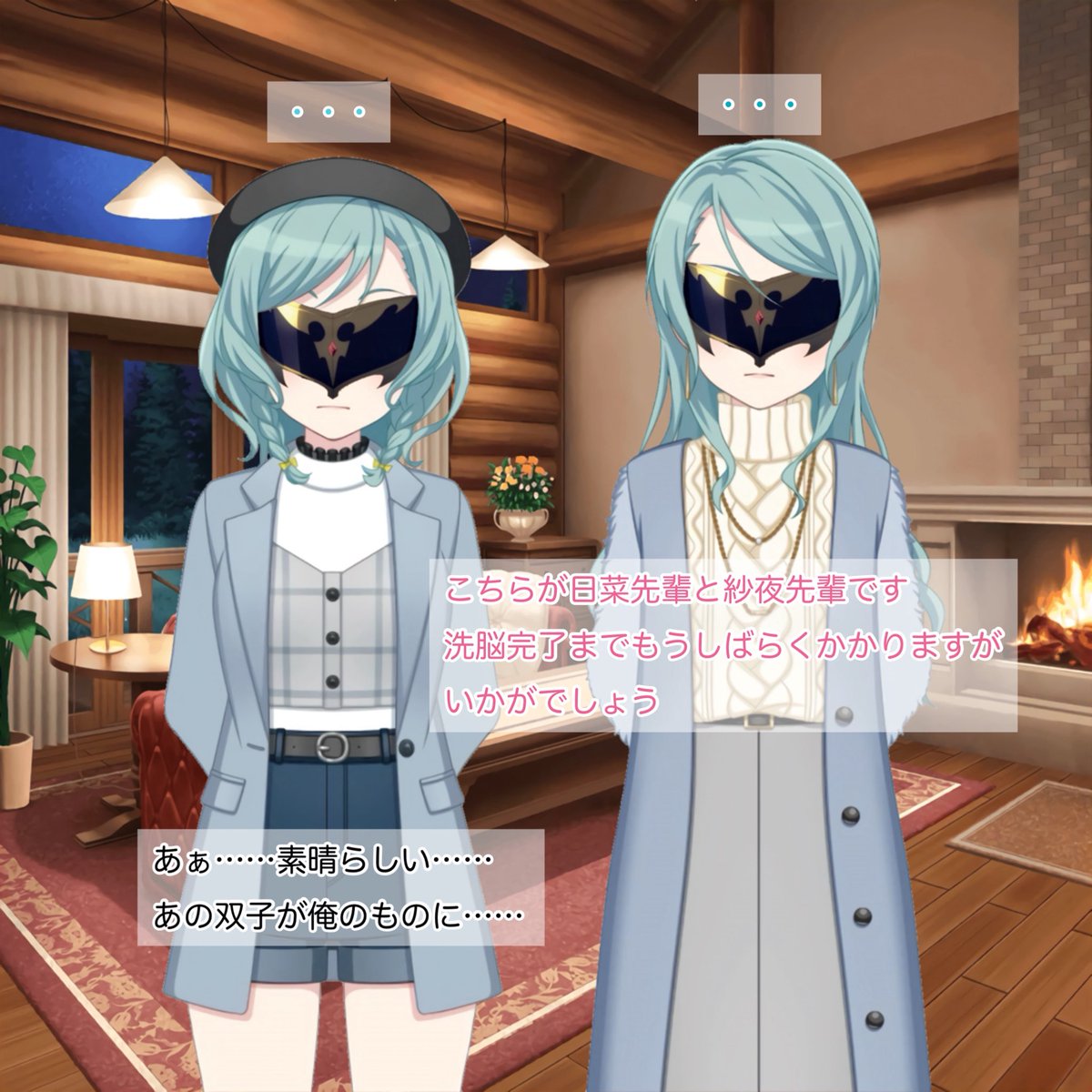 みゃ×5 tweet media