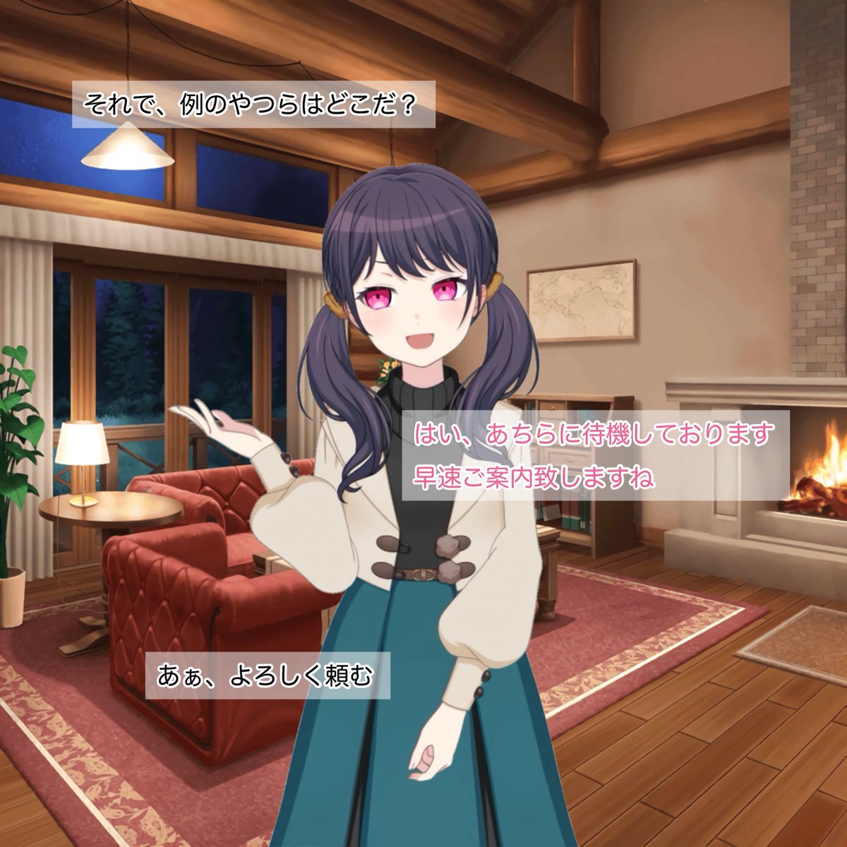 みゃ×5 tweet media