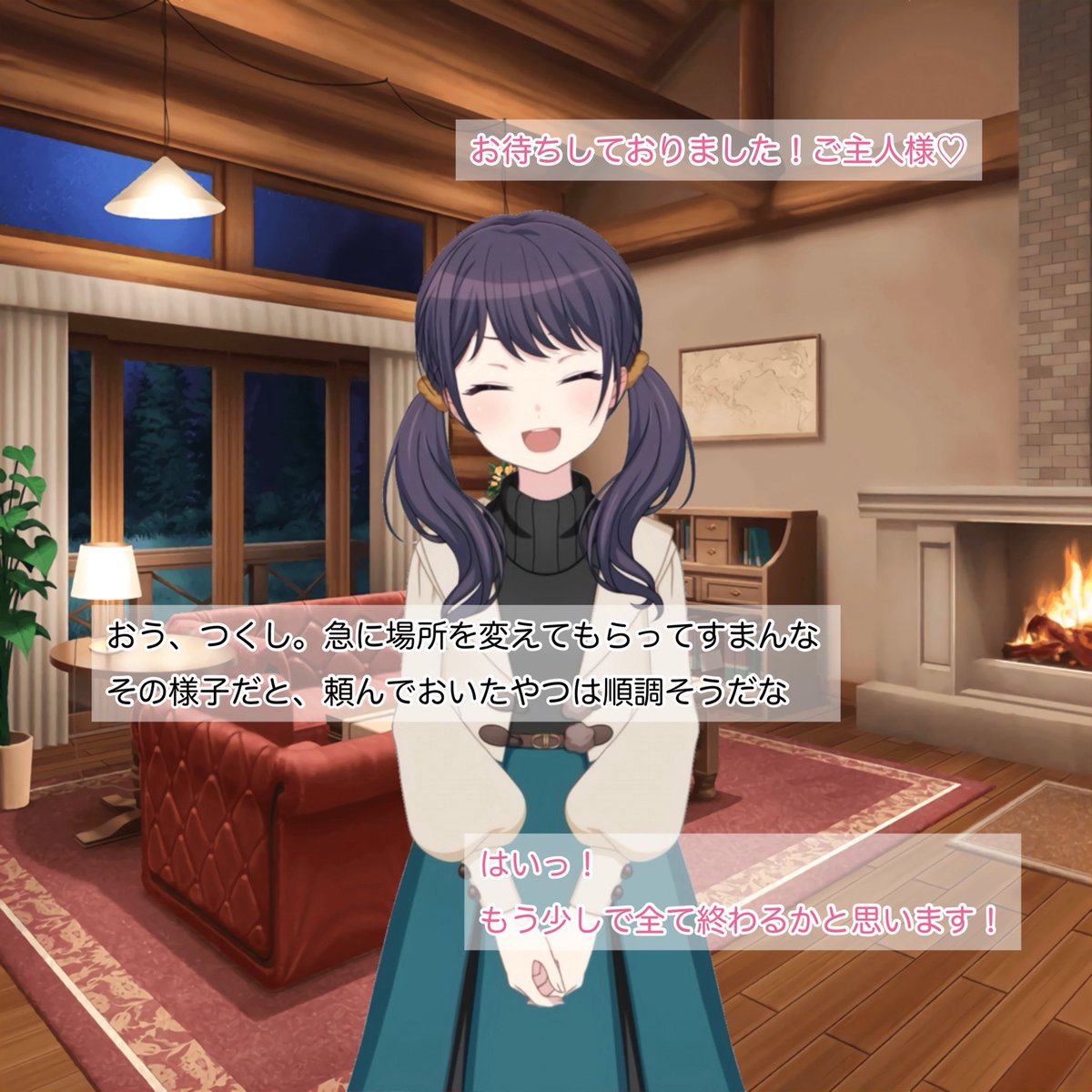 みゃ×5 tweet media