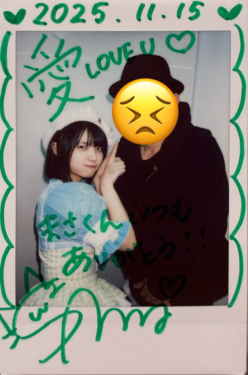 mk2_passcode's tweet image. 櫻葉あんなという美少女アイドルに出会えて推し活の真っ最中。
ビジュアルは文句なしに可愛いし、時々怖いけどその百倍可愛いかったり。
もう全日本、全世界からファンが押し寄せてほしい…チェキ２時間待ちでも全然OK！
いつもありがとうー！感謝しかない！
#あんにゃわーるど 
#櫻葉あんな
#vVibe