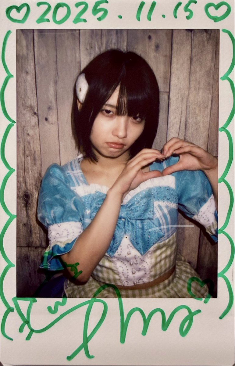 mk2_passcode's tweet image. 櫻葉あんなという美少女アイドルに出会えて推し活の真っ最中。
ビジュアルは文句なしに可愛いし、時々怖いけどその百倍可愛いかったり。
もう全日本、全世界からファンが押し寄せてほしい…チェキ２時間待ちでも全然OK！
いつもありがとうー！感謝しかない！
#あんにゃわーるど 
#櫻葉あんな
#vVibe