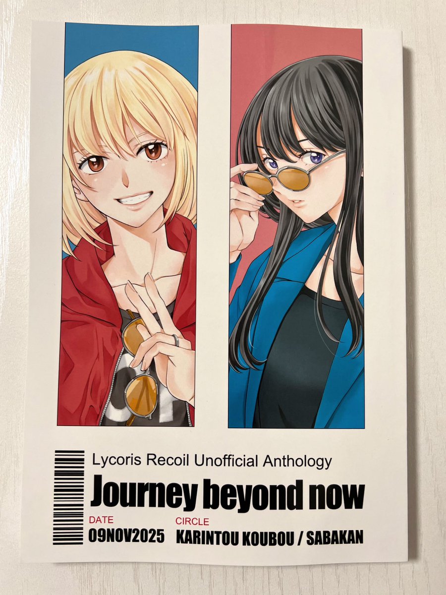 恋と深空　セイヤ　Xavier英語版 フォトカード リボン 扇子 tgs同柄 恋と深空 セイヤ Xavier英語版 フォトカード リボン 扇子 tgs同柄 恋