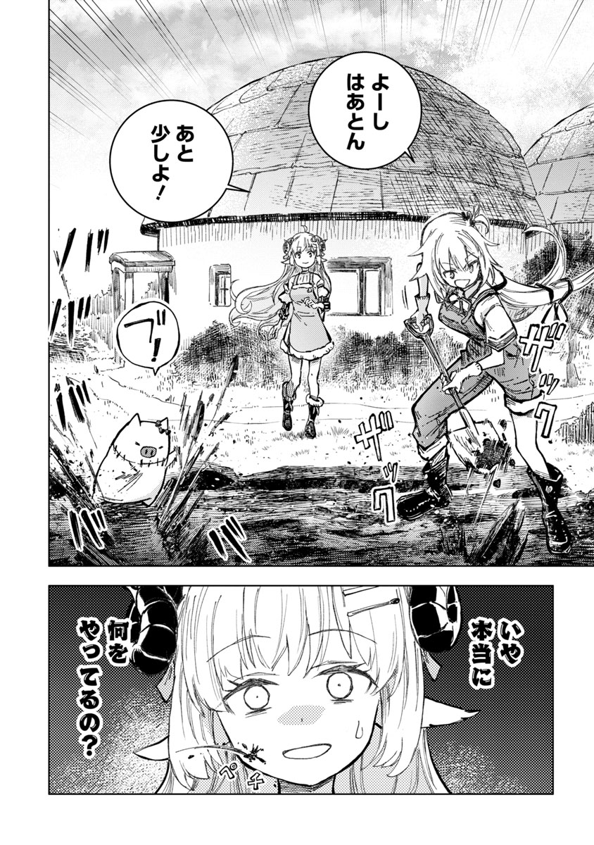 神無月元史🔞Manga&Live2D rigger(CommsOpen) (@Kannaloli) / Posts / X