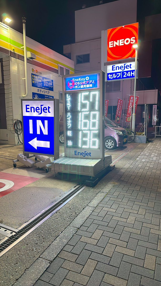 moji mojico (@moji_mojico) / Posts / X